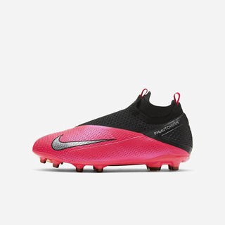 Ghete Fotbal Nike Jr. Phantom Vision 2 Elite Dynamic Fit MG Multi-Ground Fete Rosii Negrii Metal Arg